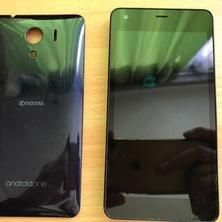 【ネット決済・配送可】アンドロイドワン　s2  Android ...