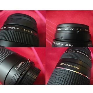 【キヤノン ズームレンズ EF 75-300mm F4-5.6 III USM】ULTRASONIC ウルトラソニック ケース付き 一眼カメラ用 Canon キャノン 札幌 本郷通店