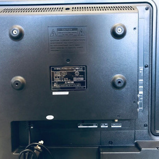 ET1032A⭐️デジタルハイビジョン液晶テレビ⭐️