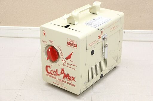 DENGEN デンゲン COOLAMAX　クーラーマックス エアコン カーエアコン CS-756F　CS-756・F ホワイト ロータリーピストン式　オイル式　自動車用　真空ポンプ(D3710kyxY)