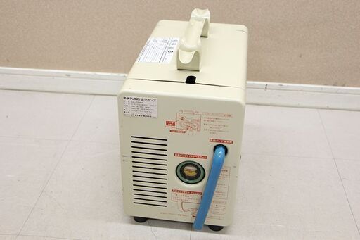 DENGEN デンゲン COOLAMAX クーラーマックス エアコン カーエアコン CS