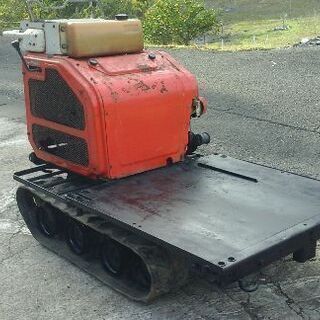 運搬車 ディーゼルエンジン ❢❢ 三菱製 ❢ 実働 ❢❢