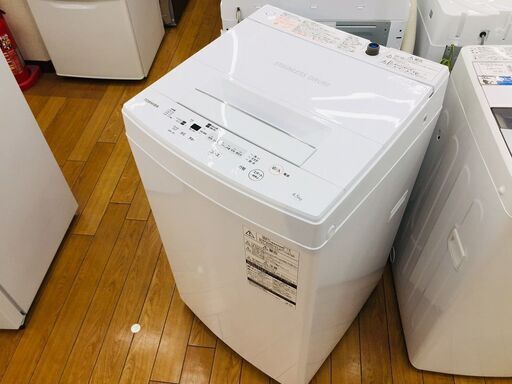 【トレファク鶴ヶ島店】TOSHIBA(東芝) AW-45M7 4.5kg全自動洗濯機