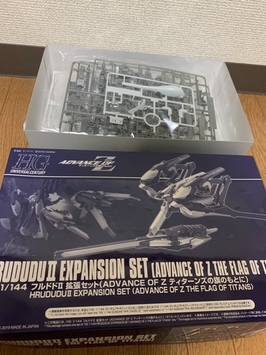 ガンプラ未組立] フルドドⅡ拡張セット (AOZ) | ptpnix.co.id