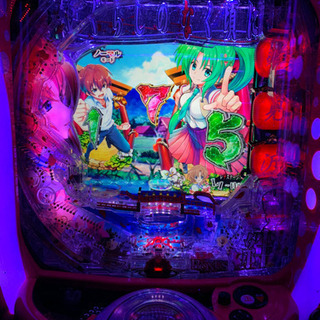 Pひぐらしのなく頃に~廻~ 319ver