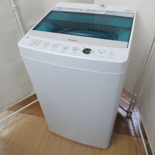 J1732/洗濯機/4.5キロ/ステンレス槽/一人暮らし、単身赴...
