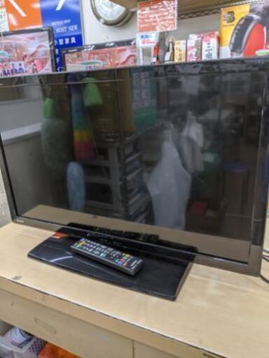 テレビ 三菱 32型 LCD-32LB7 2016年製自社配送時代引き可※現金、クレジット、スマホ決済対応※【3ヶ月保証★送料に設置込】