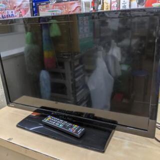 テレビ 三菱 32型 LCD-32LB7 2016年製?自社配送時?代引き可?※現金、