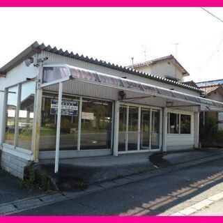 🏘️ 安芸郡熊野町平谷２丁目　貸店舗・事務所　駐車16台、倉庫と...