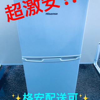 ET1046A⭐️Hisense2ドア冷凍冷蔵庫⭐️の画像