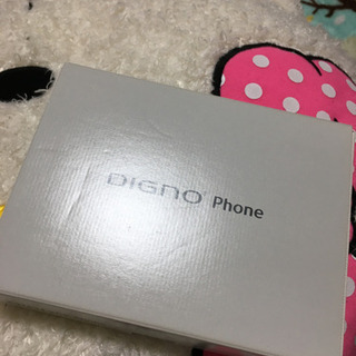 【ネット決済・配送可】DIGNO phone