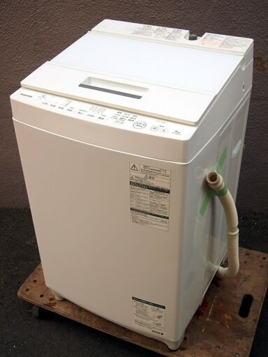 ④【6ヶ月保証付】19年製 美品 東芝 8kg 全自動洗濯機 ZABOON AW-8D8【PayPay使えます】