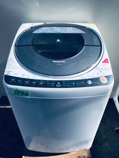✨乾燥機能付き✨‼️大容量‼️1040番 Panasonic✨電気洗濯乾燥機✨NA-FR80S5‼️