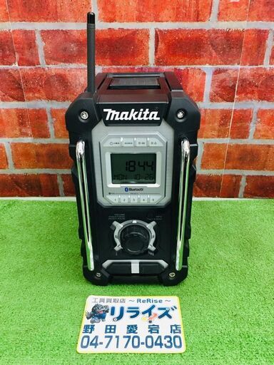 マキタ MR108 コードレスラジオ【リライズ野田愛宕店】【店頭取引限定】【中古】【管理番号：2400010112454】