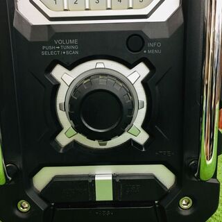 マキタ MR108 コードレスラジオ【リライズ野田愛宕店】【店頭取引限定】【中古】【管理番号：2400010112454】