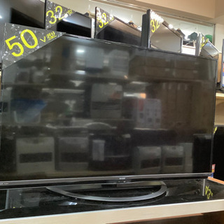 安心の1年保証付！！【SHARP(シャープ)】取りに来れる方限定！液晶