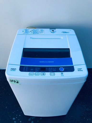 1042番 AQUA✨全自動電気洗濯機✨AQW-S60B‼️
