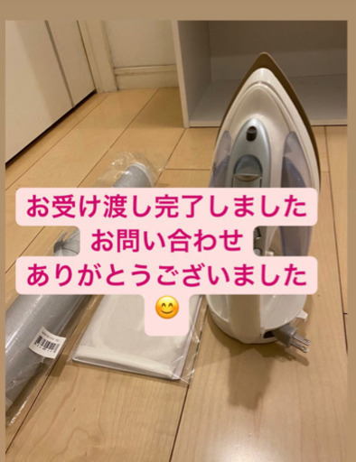 Panasonic アイロン3点セット