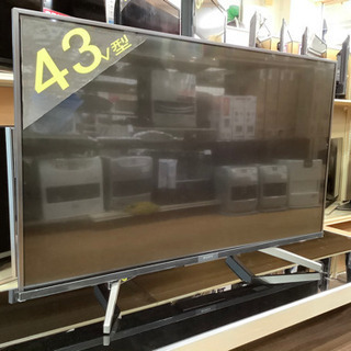 取りに来れる方限定】SONY(ソニー)の4K対応43インチ液晶テレビ売ります