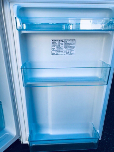 ✨高年式✨1044番 アビテラックス✨ノンフロン電気冷凍冷蔵庫✨AR-143E‼️
