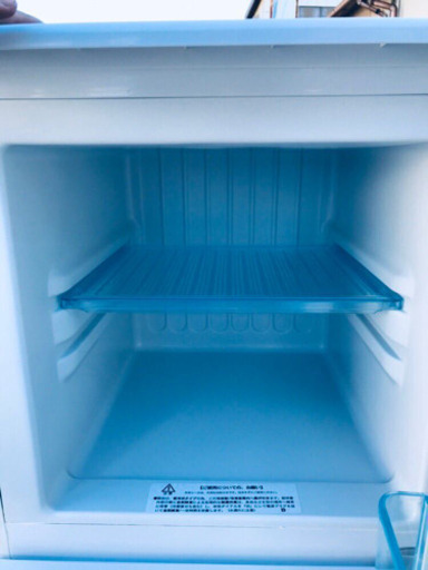 ✨高年式✨1044番 アビテラックス✨ノンフロン電気冷凍冷蔵庫✨AR-143E‼️