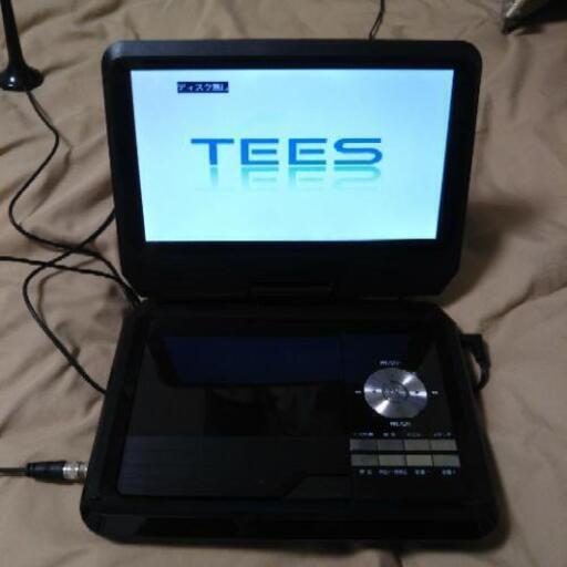 TEESポータブルDVDプレーヤー9インチ、ワンセグ、フルセグ
