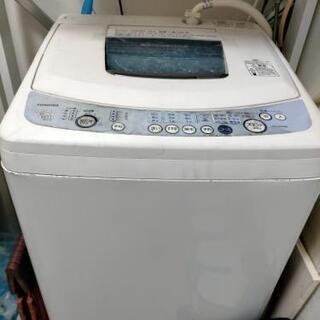 無料 洗濯機 本日締切。差し上げます。 洗濯機