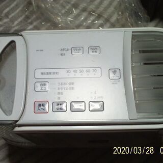 シャープハイブリッド式加湿器 HV-G50-W（ホワイト系）＆[Ag+ｲｵﾝｶｰﾄﾘｯｼﾞFZ-AG01K1]