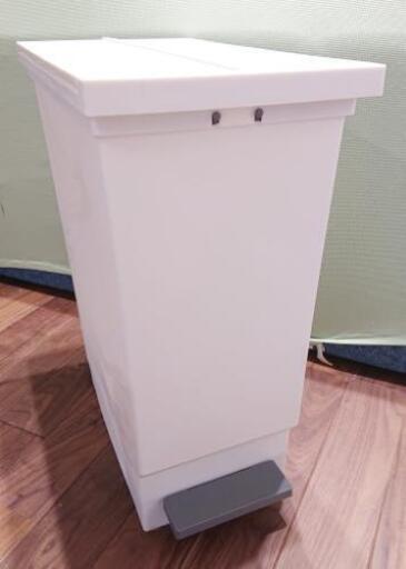 【成約】ニトリ◆ゴミ箱◆省スペース ペダルペール◆45L