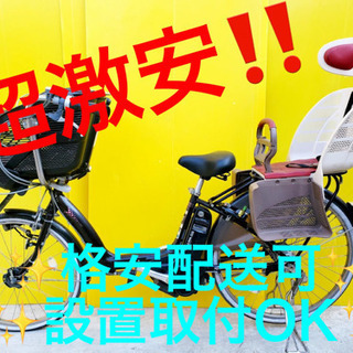 ET1058A⭐️電動自転車 ⭐️BS アンジェリーノ