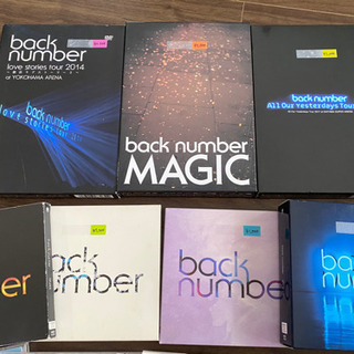 backnumber  CD&DVD まとめ売り