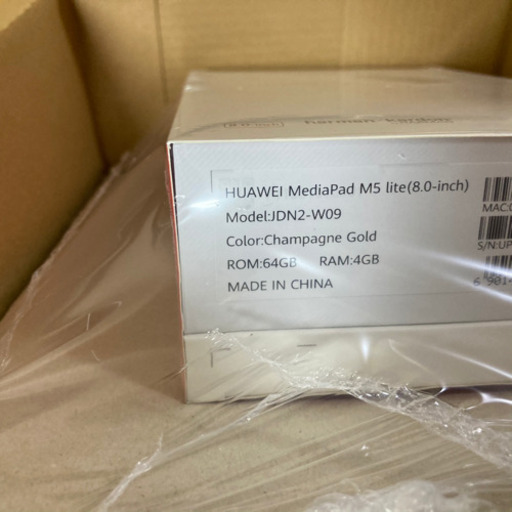 HUAWEI MediaPad M5 lite 8 タブレット 64GB