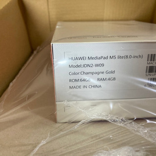 HUAWEI MediaPad M5 lite 8 タブレット ...