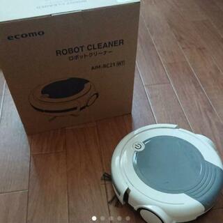 ロボット掃除機 TSUKAMOTO AIM-RC21(WT)