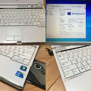 LIFEBOOK SH54/C中古美品 ベスト 新品SSD&8GBメモリー