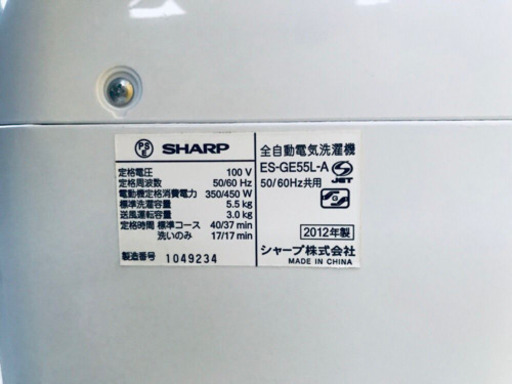 ET1073A⭐️ SHARP電気洗濯機⭐️