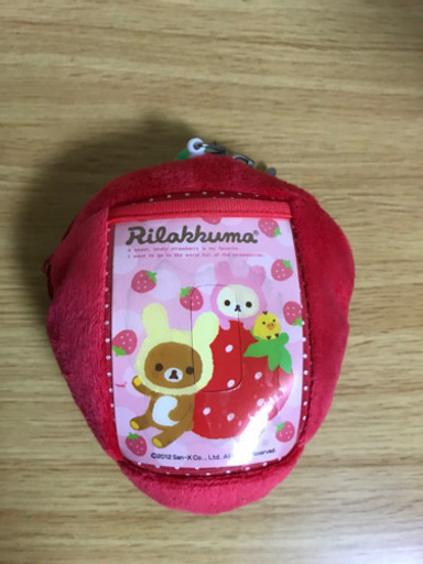 リラックマパスケースぬいぐるみ 善と海 相模原のおもちゃの中古あげます 譲ります ジモティーで不用品の処分 リラックマパスケースぬいぐるみ 善と海 相模原のおもちゃの中古あげます 譲ります ジモティーで不用品の処分