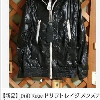 【新品】Drift Rage
ドリフトレイジ メンズ ジャケット
