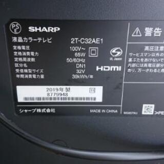 LG 32型 液晶テレビ 32LB5810-JC 動作良好 32インチ スマートテレビ