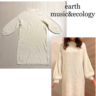 earth music&ecology　白色ニットワンピ
