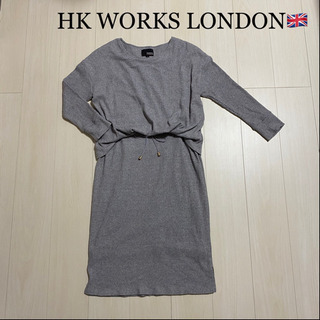 HK WORKS LONDON  ニットワンピース