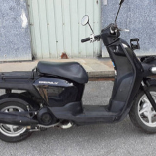 ホンダ　ベンリー50　保険込み9万