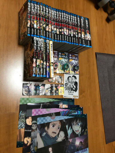 鬼滅の刃　セット