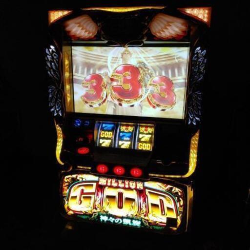 ミリオンゴッド凱旋！パチスロ、スロット！在庫あります。