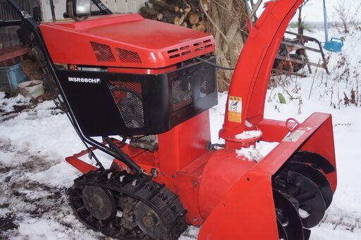 ミツビシ　三菱 除雪機 MSR680HＦ 除雪機中古整備済み良品\t