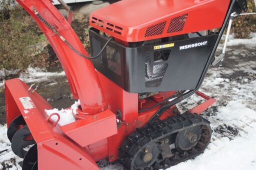 ミツビシ三菱 除雪機 MSR680HF 除雪機中古整備済み良品 (じっちゃん  