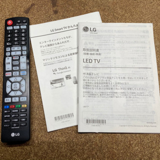 ☆1102 値下げ LG 液晶テレビ 49UM7100PJA 49型 2019年製