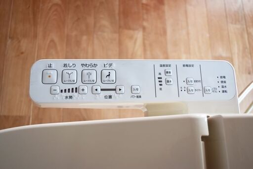 受付中 展示品 TOTO ピュアレストＱＲ トイレセット　便器　CS230BM 　タンク　SH230BA　ウォシュレット 　TCF6621 TOTO 組み合わせ便器 ピュアレストQR CS232BM + SH233BA (トイレ・便器
