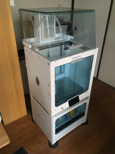 3Dプリンター / Ultimaker S5 Pro Bundle