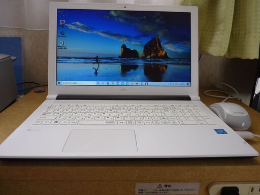 NECノートパソコン高年式2018年NS100H2W-H4美品office2016年/筆ぐるめ２４/DVD光学ドライブ